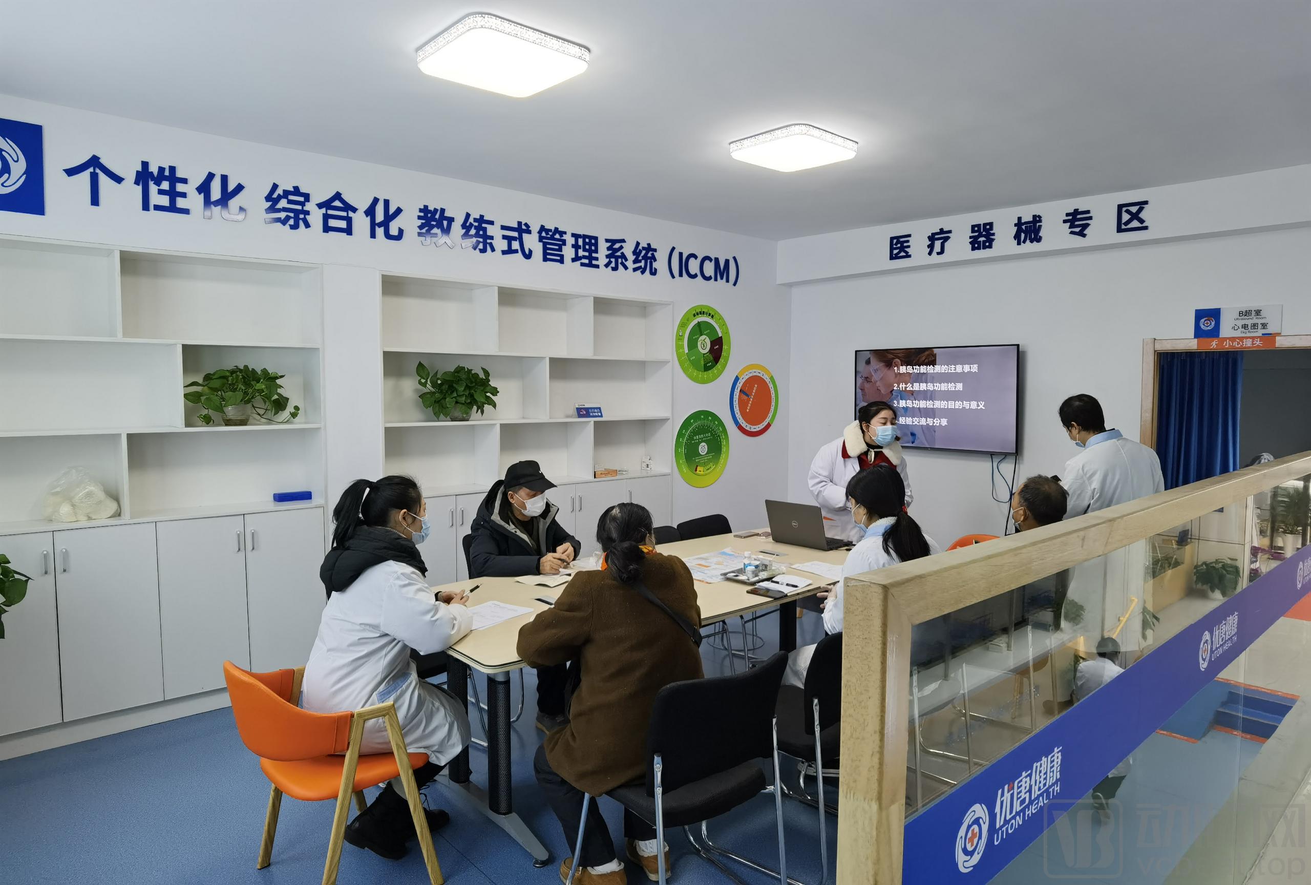 糖尿病治疗领域龙头企业,糖尿病领域哪家公司强