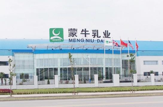 出清君乐宝，购进贝拉米！一买一卖100亿账单蒙牛“不划算”