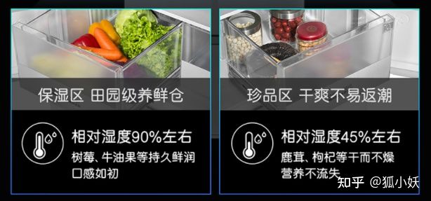 卡萨帝和西门子冰箱型号推荐,冰箱推荐2023西门子高端