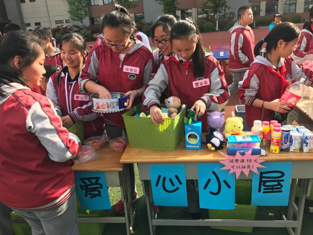 南京这所小学“弯道超车”，做了什么？