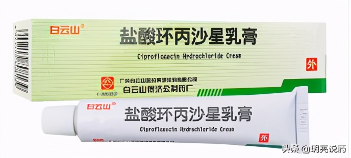 专治脓疱型银屑病的外用药,脓疱型银屑病用什么外用药呢