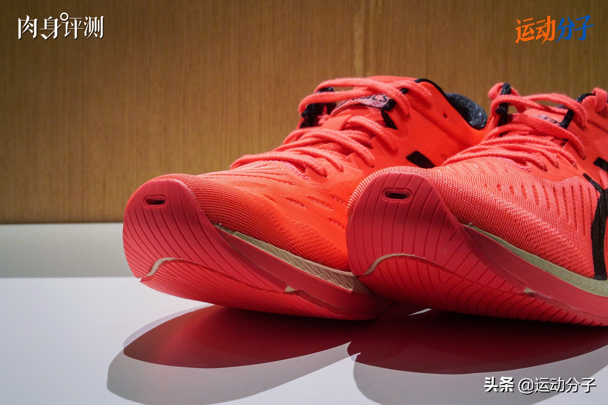 asicsmetaracer测评,asics亚瑟士碳板跑步鞋测评