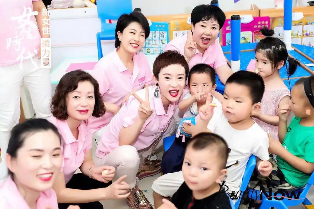 美在当下I公司简介——中国首家女性价值成长商学院