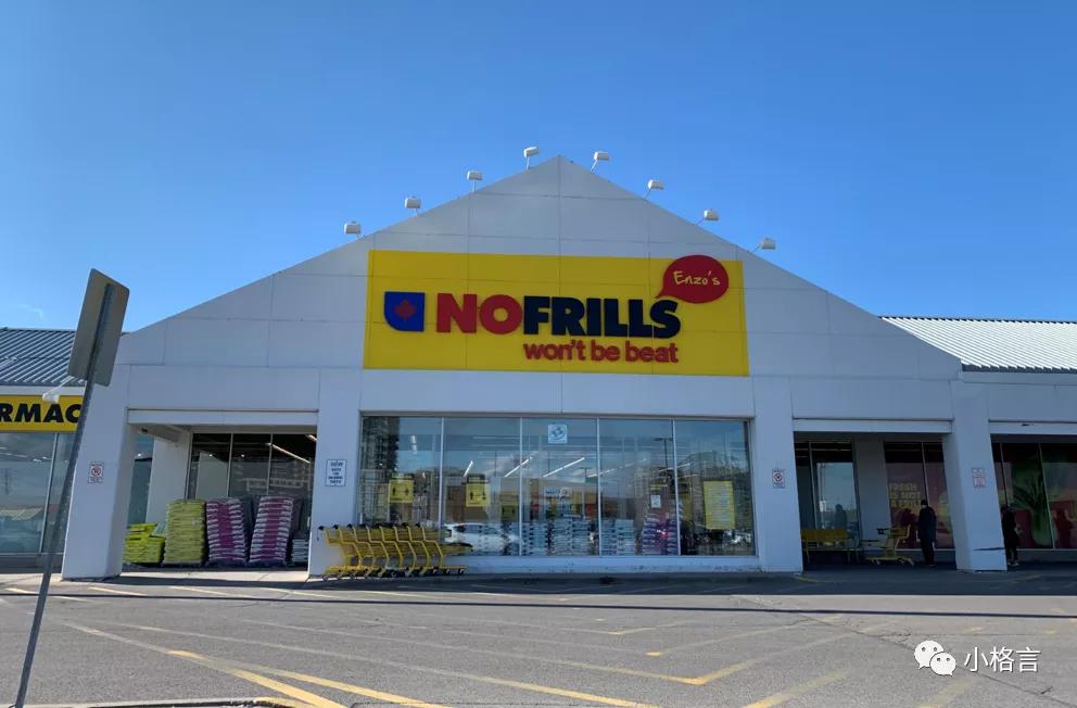 加拿大超市有哪些中国商品,加拿大的超市叫什么