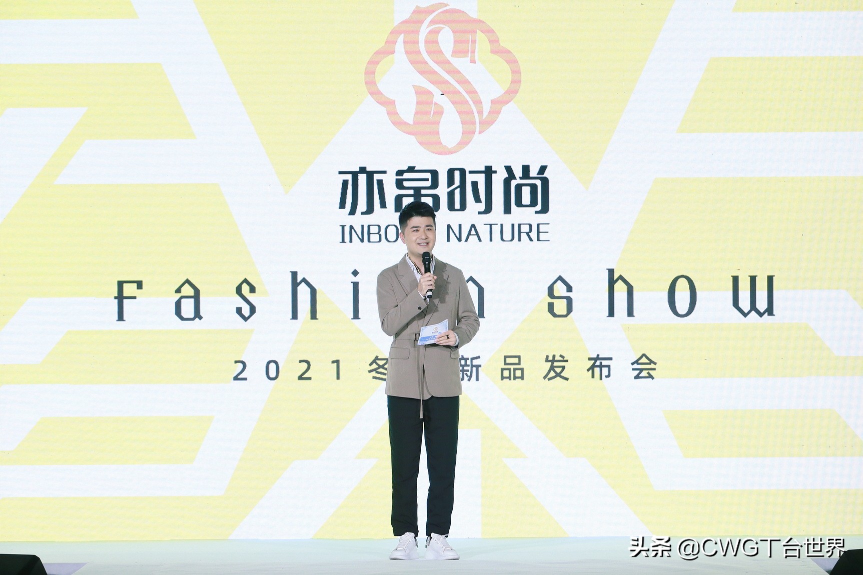 亦帛时尚羽绒服是品牌吗,亦帛时尚2021冬羽绒服发布会