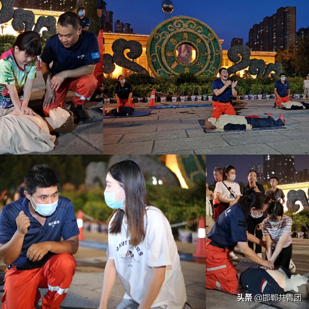 邯郸共青团第十一季第二期,邯郸共青团最新直播