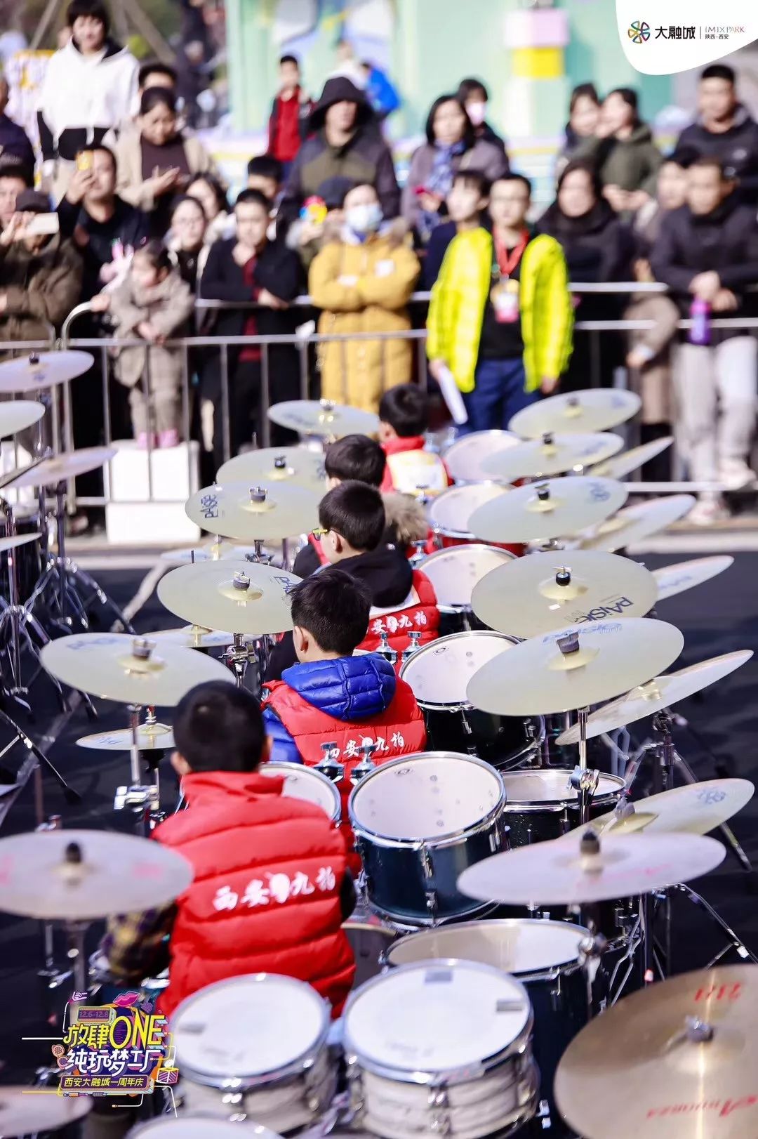 购物中心升级改造开业,西安大融城购物广场