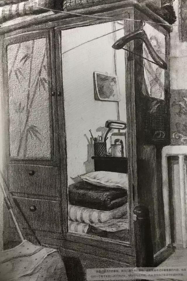 清华美院素描高分试卷及点评,中国美院高分卷2019素描