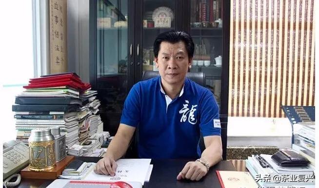 东莞藏茶之都,东莞获授中国藏茶之都