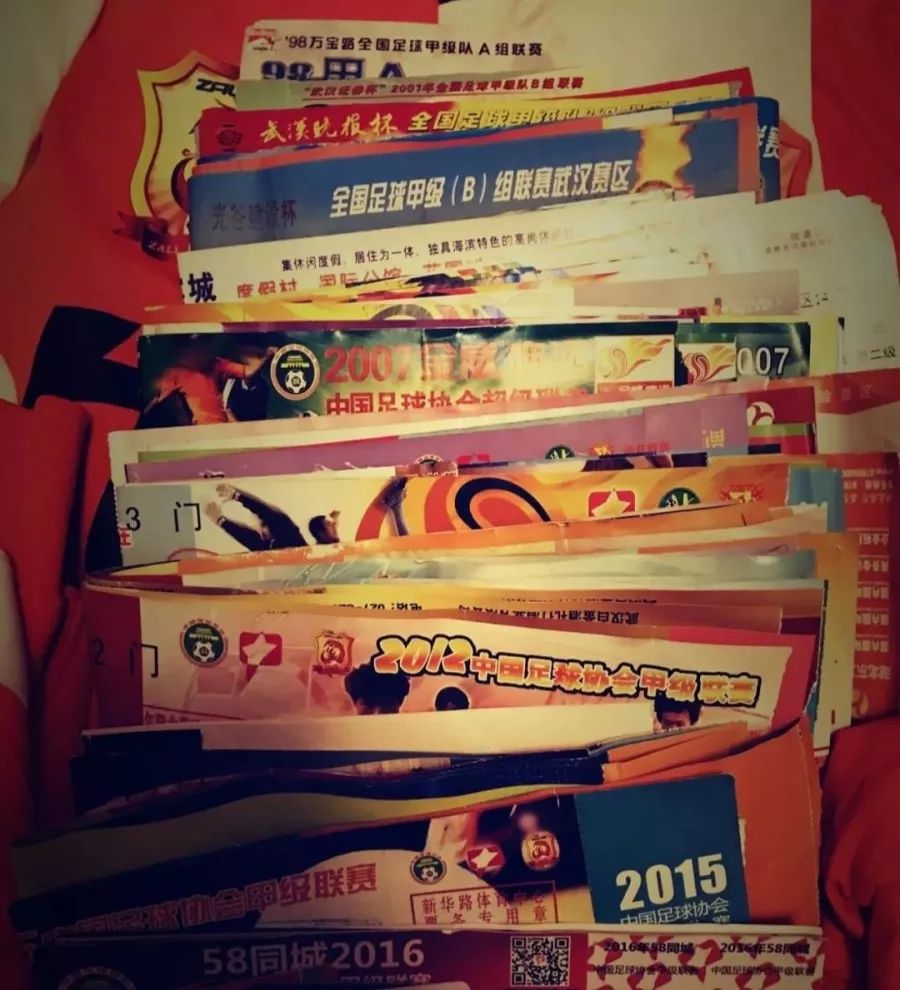 武汉足球最辉煌的时候,武汉足球队历史纪录