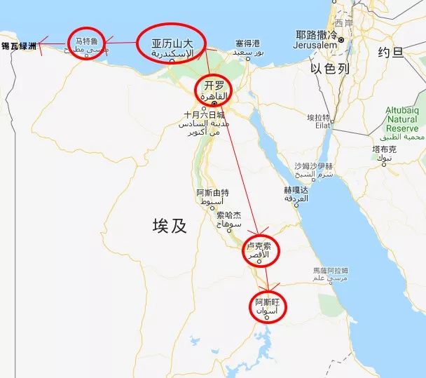 包机直飞埃及旅游,杭州可直飞开罗吗