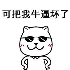 广东高考排名前三的专科学校,广东专科学校排名前十公办分数线