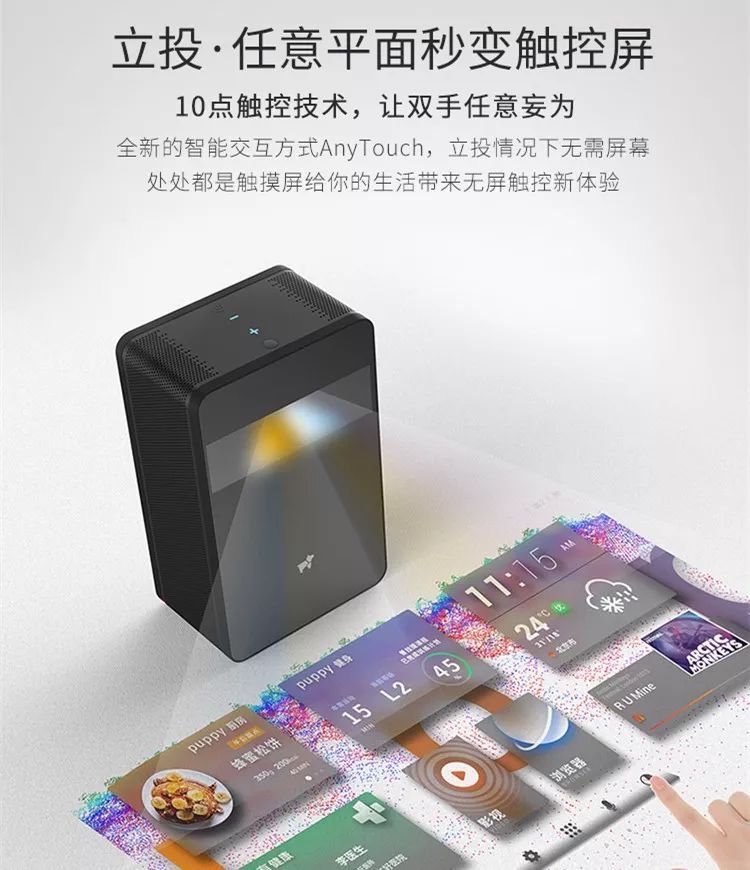 puppycube娴嬭瘎,puppycube