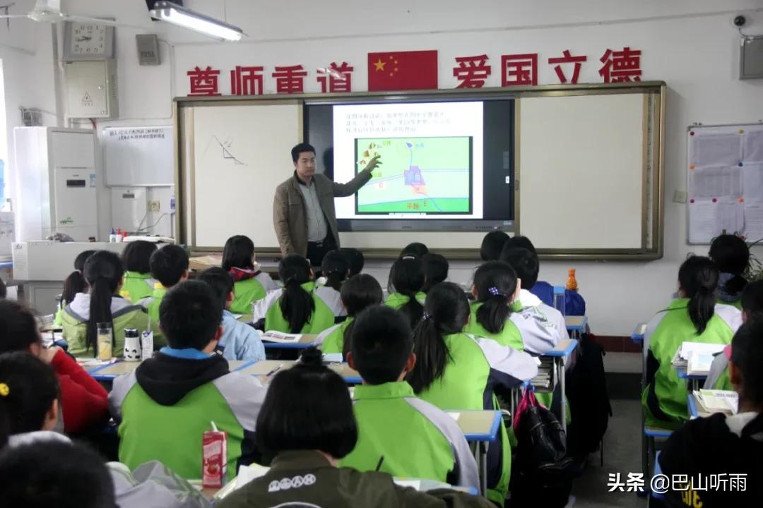 网上教学开放周宣传片,校园开放日教育机构