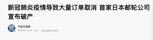 疫情还没结束却被辞退了,疫情还没结束需要辞职吗