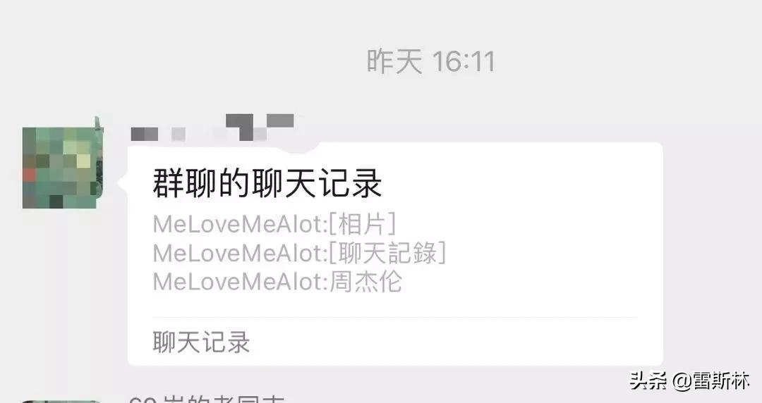 巅峰时期的周杰伦有多惨,周杰伦是真实存在么