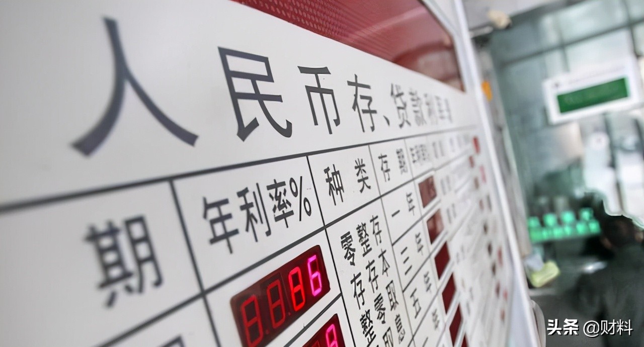 建设银行一年存五万多少利息,建设银行存10万活期一年利息多少