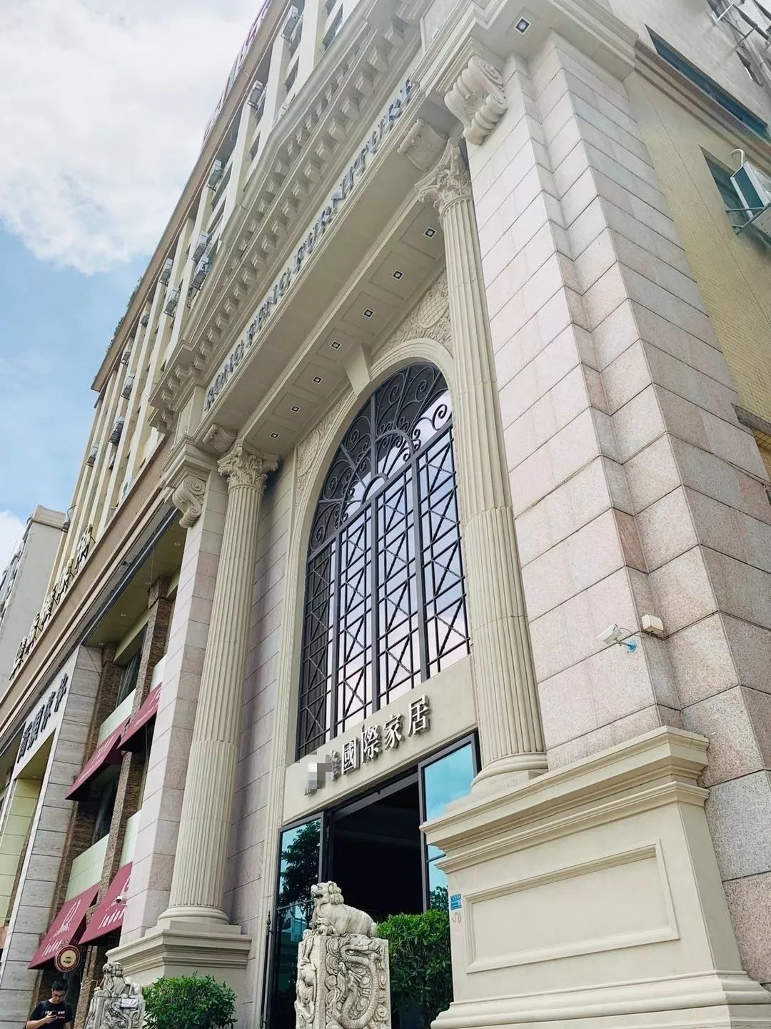 24小时放题,带你到工厂选家具