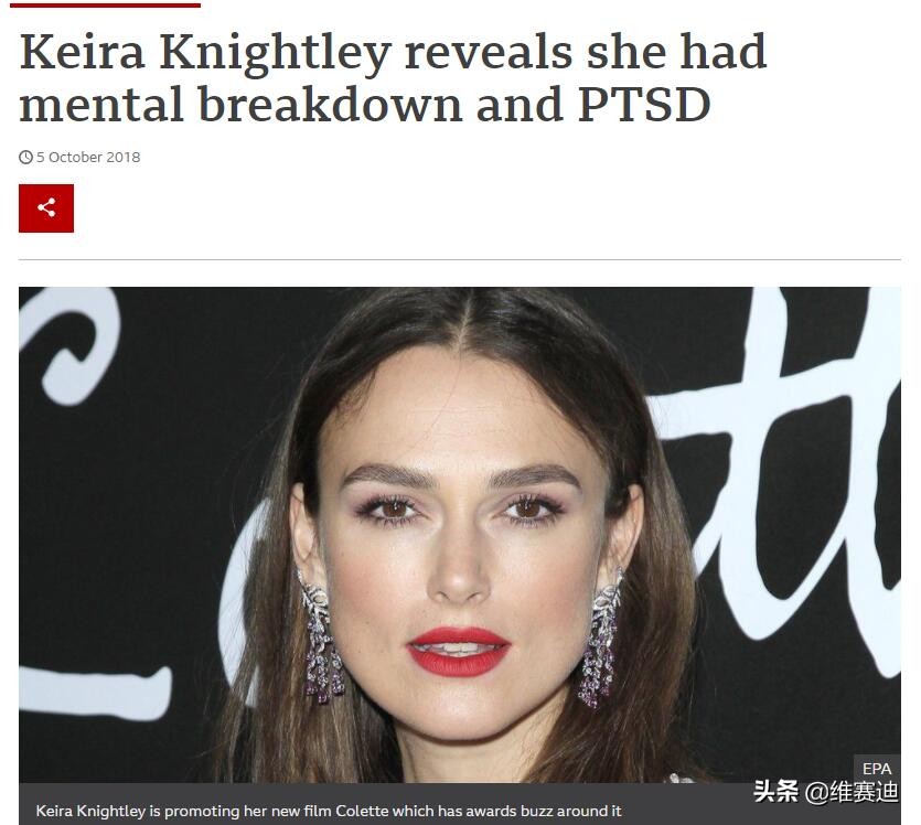 鑻卞浗鎵紨濂崇帇鐨勭煡鍚嶅コ婕斿憳,鑻卞浗濂虫槦鍦ㄥソ鑾卞潪