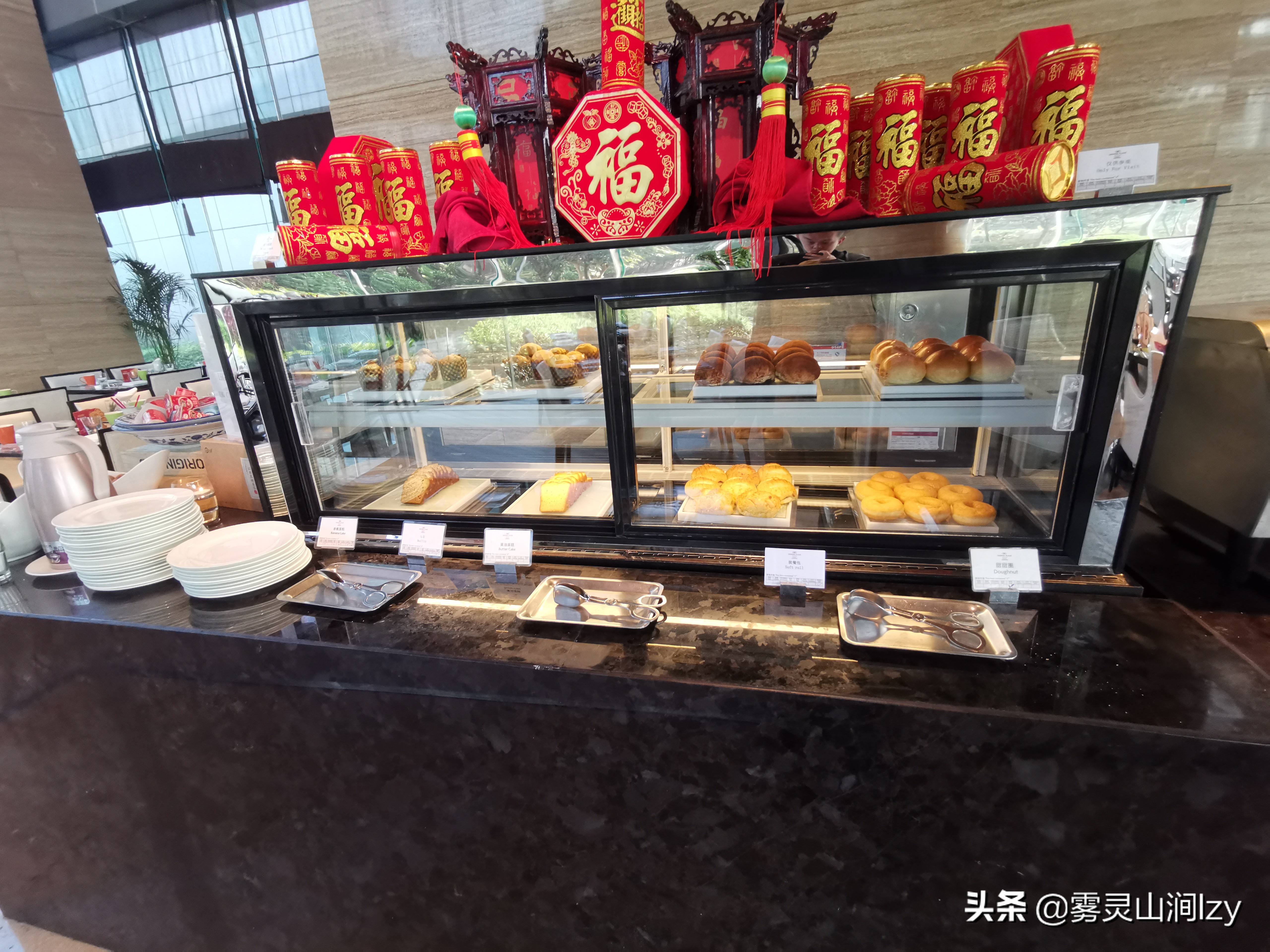 惠州皇冠假日酒店优惠,常旅客酒店玩法