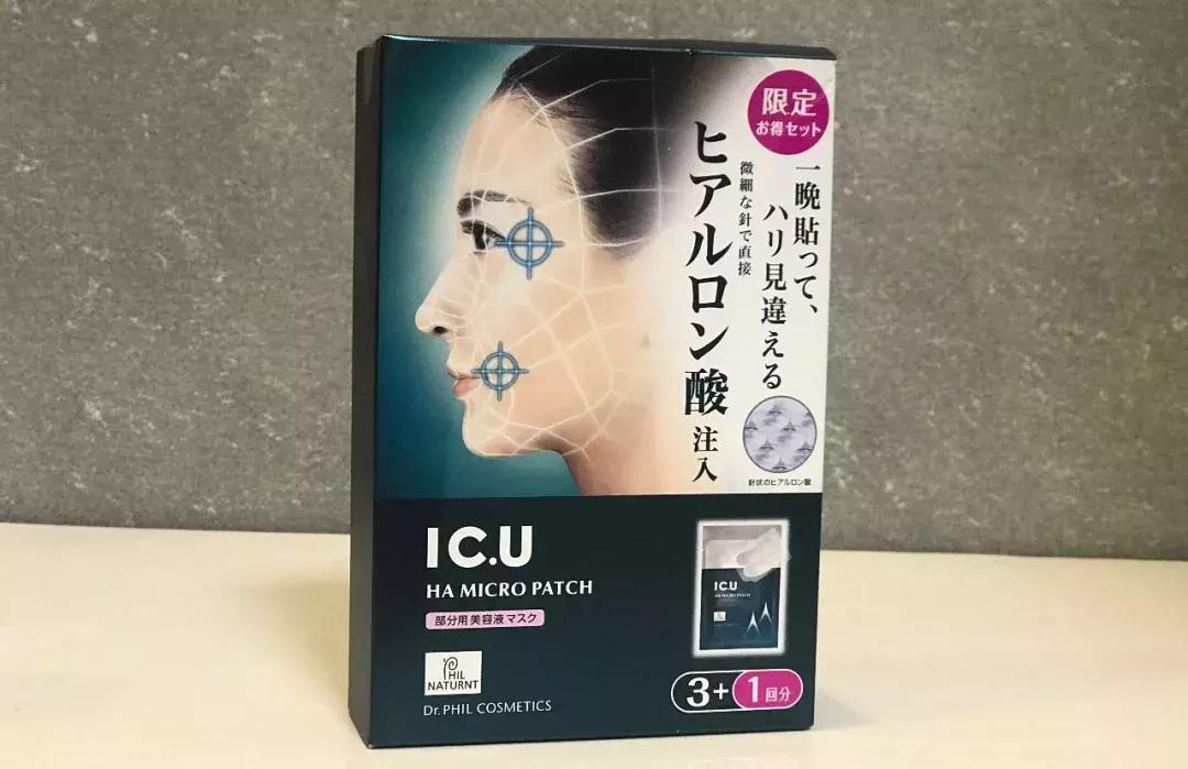 日本销量第一的眼膜,日本人推荐的眼膜