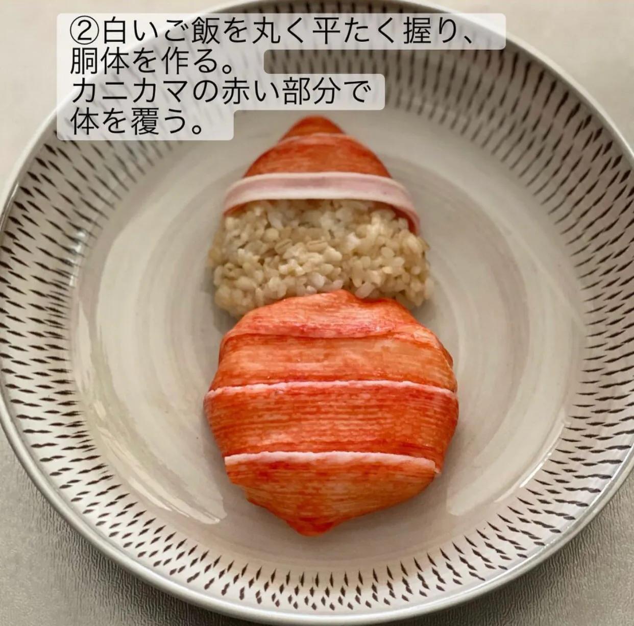 日本圣诞大餐,圣诞大餐日本料理团购