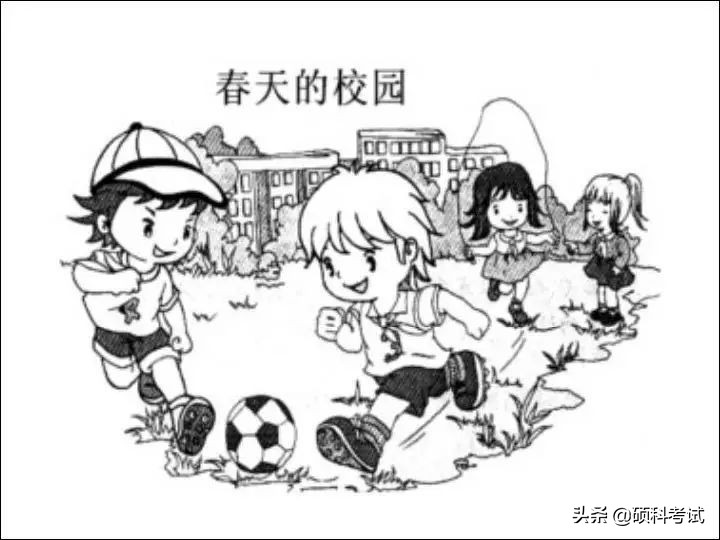 一二年级语文看图写话专项练习:20个详细教程+练习范文,可*载下**