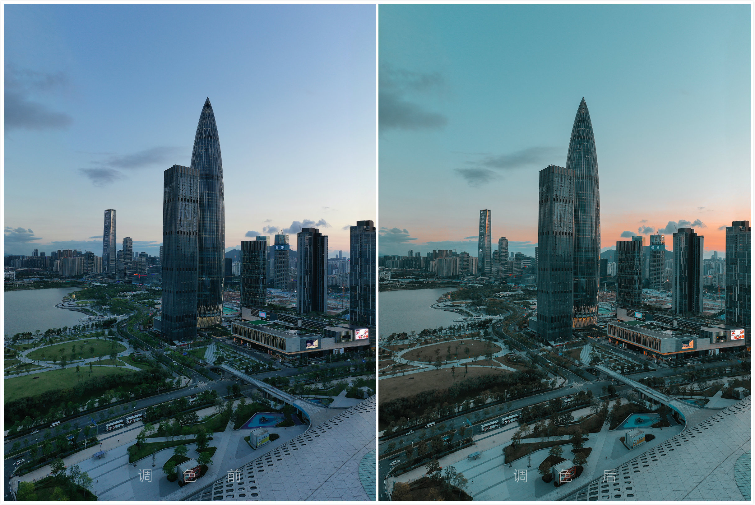 varlens相机青橙调色教程,调色教程1分钟调出暖调复古红