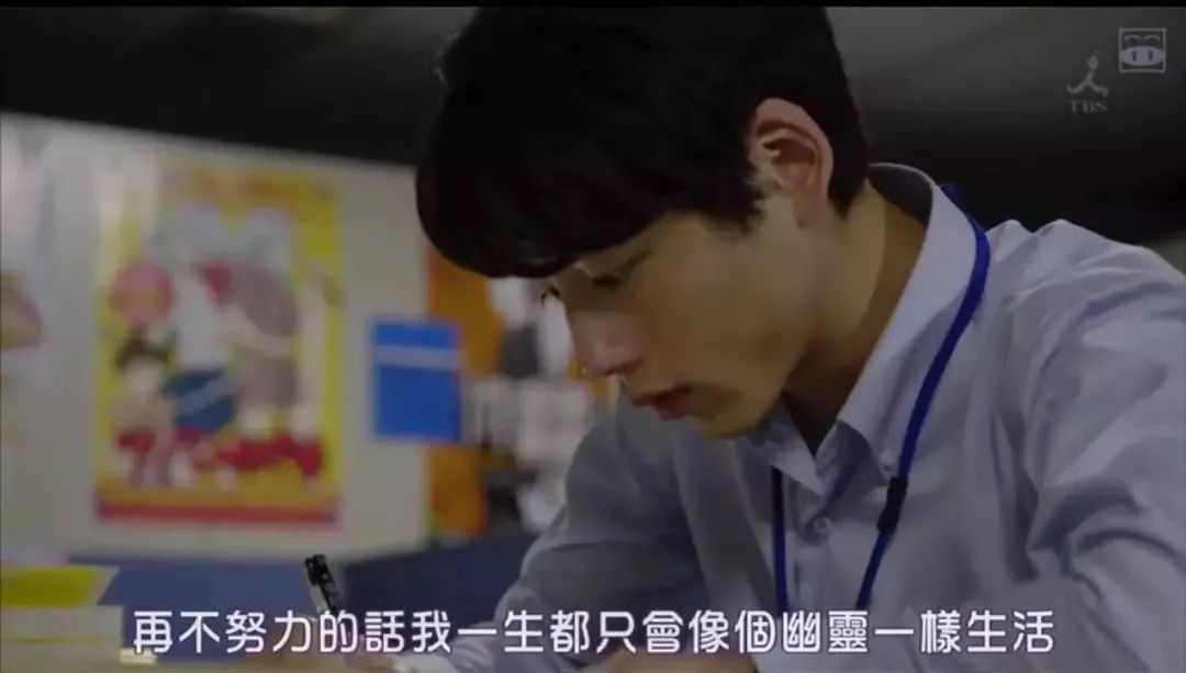 银行业的工作作息真的很累,银行太累的工作有没有必要坚持