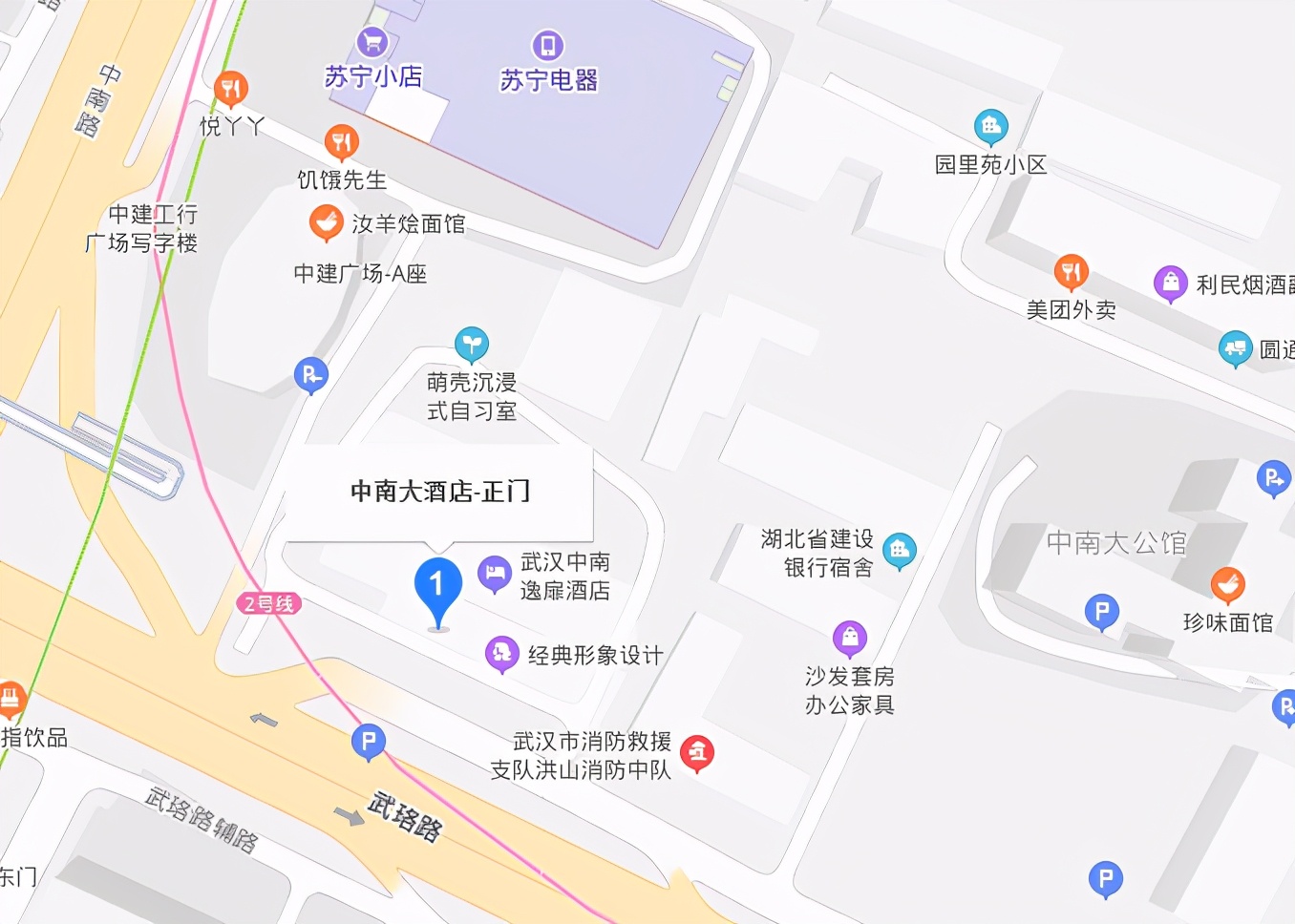 武汉中南大酒店曾经的辉煌,中南大酒店最新消息