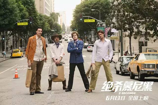 恭喜猛龙击败勇士获得总冠军,猛龙总决赛完整版