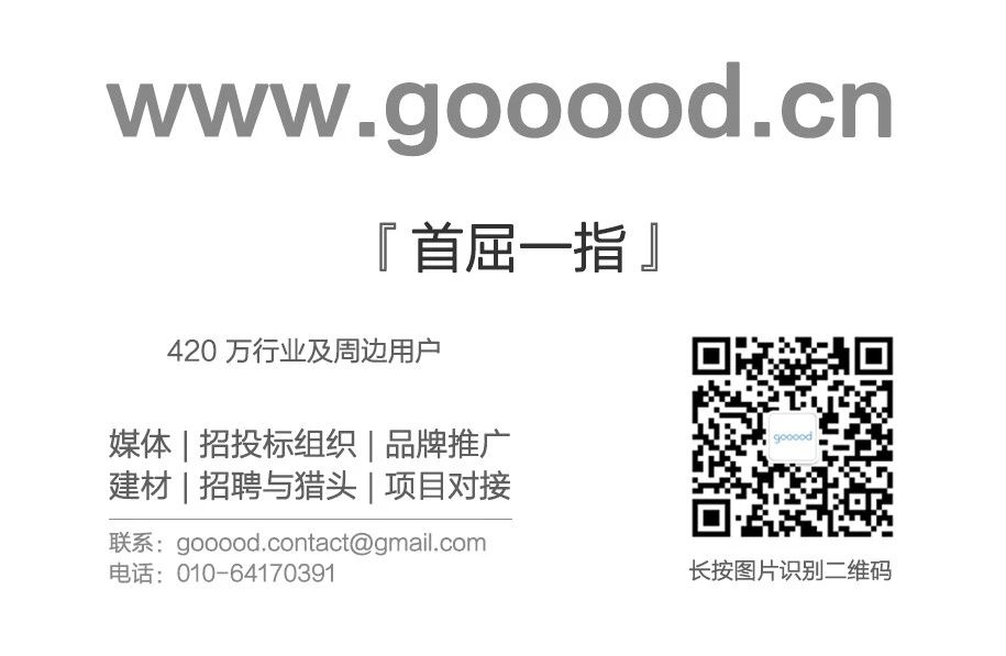 同济大学四平路校区景观微更新/同济大学建筑设计研究院