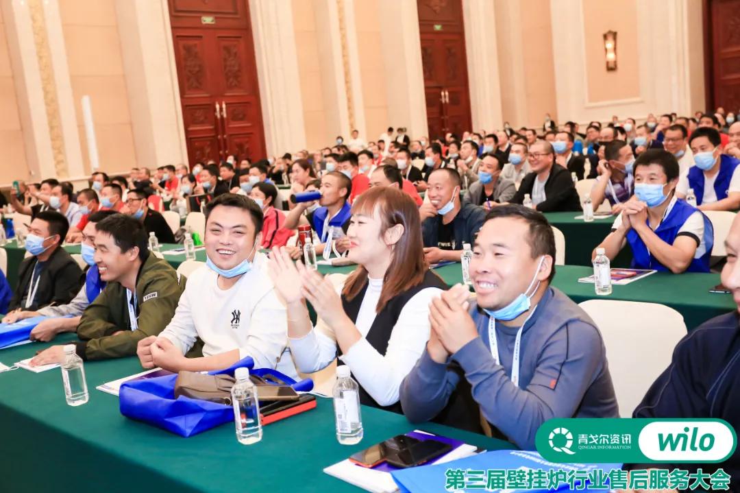 以变应变意思,威乐杯壁挂炉售后服务