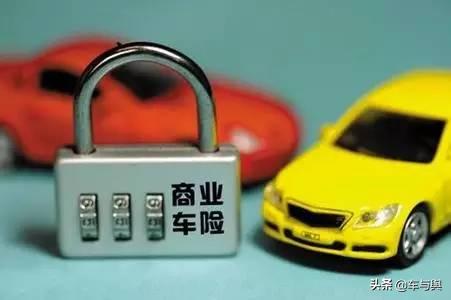 有车的朋友千万要注意,有车的朋友请注意事项