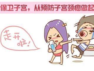 妻子感染hpv说明丈夫肯定有外遇,夫妻之间怎么防止感染hpv