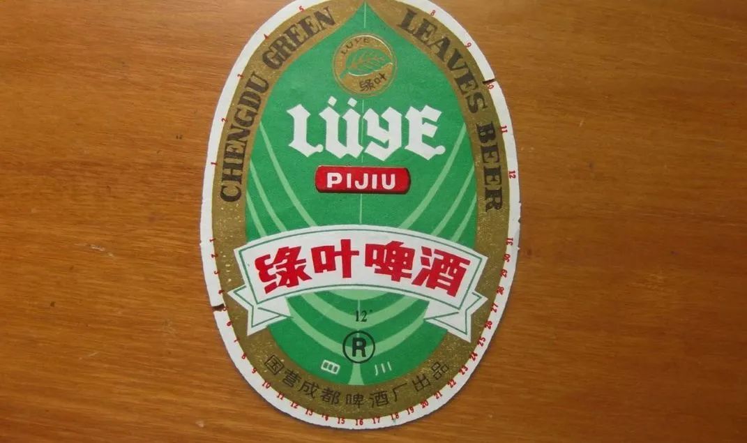 四川人喝啤酒好不好,四川人喜欢喝啤酒