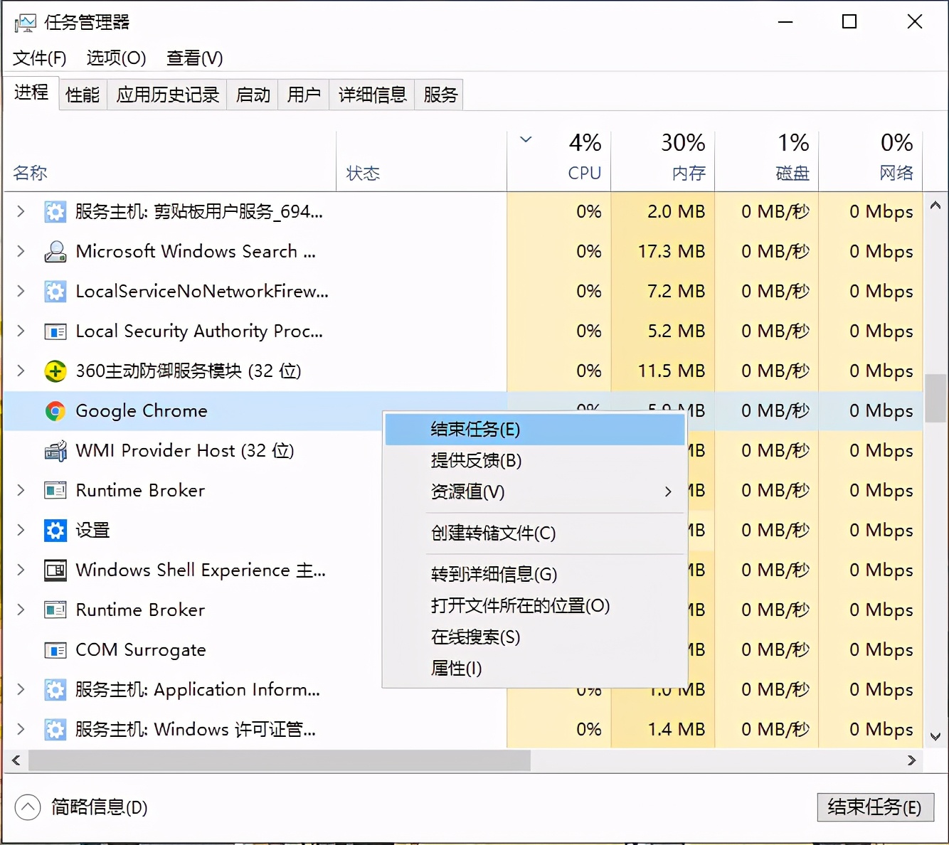 高温天气电脑怎么降温,夏天电脑怎么降温最好