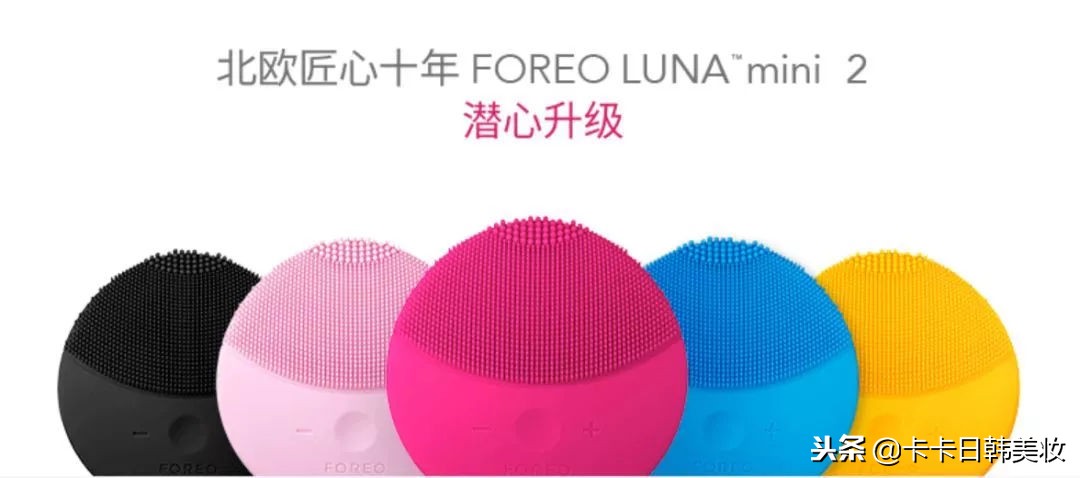 日本明星护肤品,日本药妆护肤品推荐2023