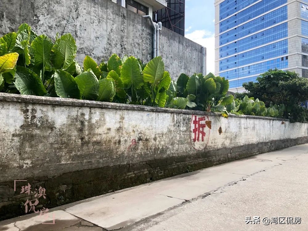 时隔4年！前山汇益百货旧改再启动！按1:1.1系数计算补偿