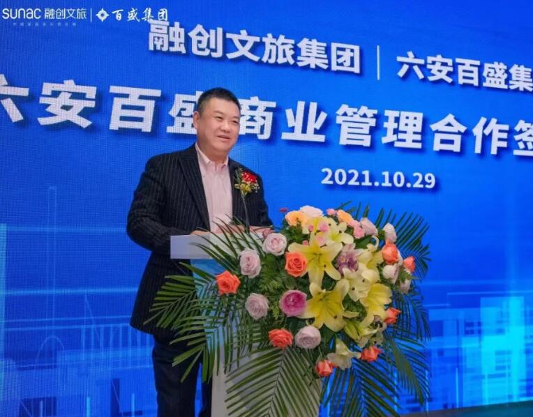 50万方商业综合体,50万平左右的大型城市综合体