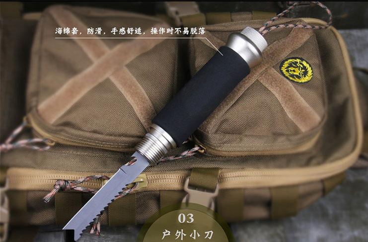 小伙被骗7000元,小伙被骗7000块