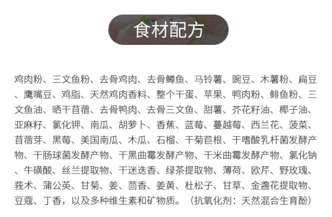 如何选高质量狗粮品牌,怎么选便宜狗粮品牌呢