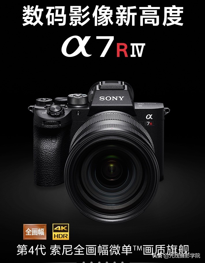 尼康会跌价吗,尼康目前的真实现状