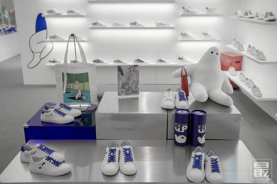 森达空降龙湖苏州狮山天街！森小白邀你一起打卡，限时11天