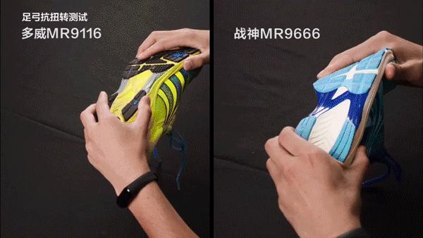 国产战神多威,跑鞋里的性价比竞速王者