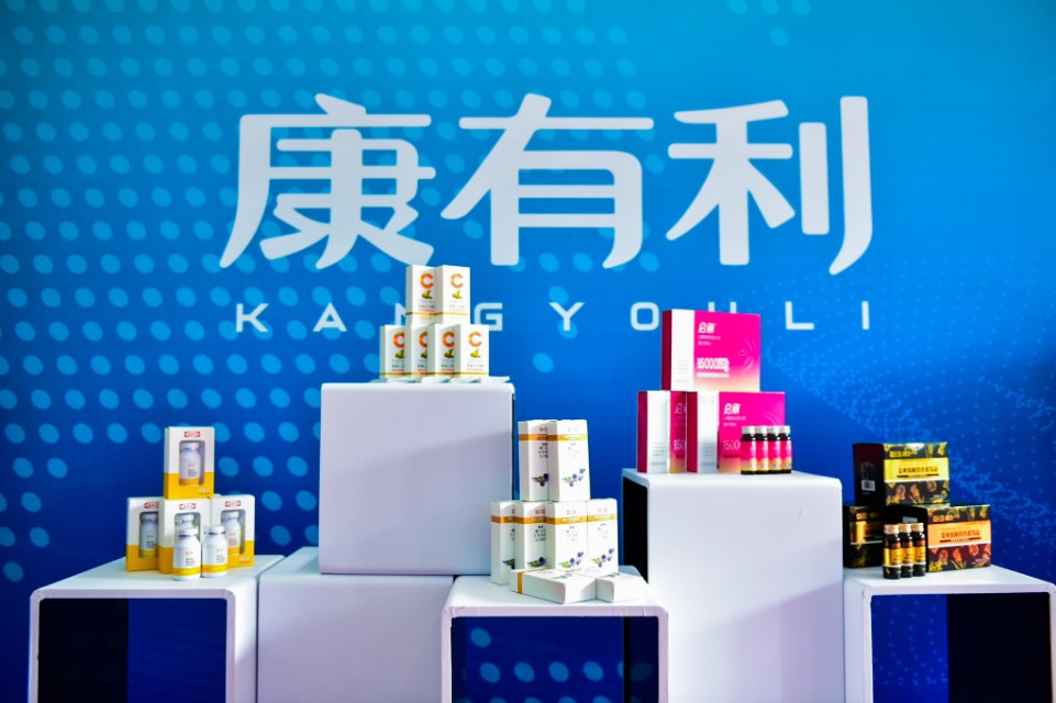 娃哈哈康有利有限公司,娃哈哈康有利门店