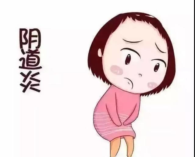 怀孕有炎症会发生什么症状吗,怀孕期间发现有妇科炎症