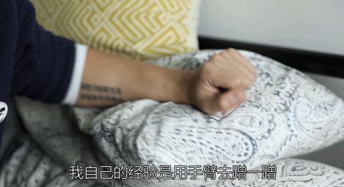 谢谢*疆新**棉，让我看清了“进口纺织品”的智商税