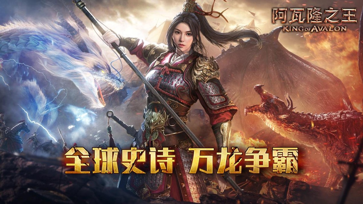 恶龙史矛革动画,恶龙史矛革片段