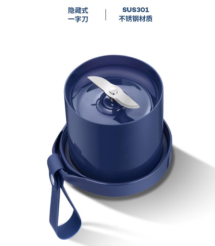 简单好用榨汁机测评,摩飞便携榨汁桶测评